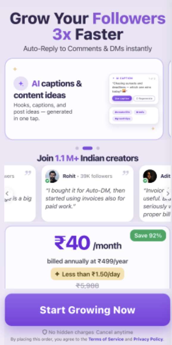 Variant 2 — growth-focused paywall